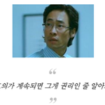 [꼭조언부탁] 왜 이렇게 되버린걸까 이거 왕따 맞죠?