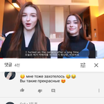 와 <b>이런</b>걸보고 극<b>강의</b> 아름다움이라고하는구나
