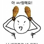 [드루와] 2021년에는 정말 행복했으면 좋겠다