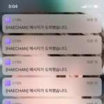 [NCT] 와 이거 무슨<b>일</b>이냐...