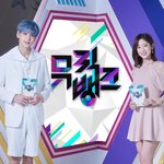 [TXT모아] 뮤뱅 낼 예고  프로필 업뎃