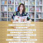 <b>빅터</b>한 영상본사람??