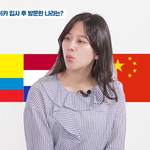 나도 빨리 <b>취직</b>하고 싶다,,