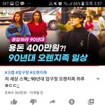[19] 솔직히 나만 이런생각해보냐