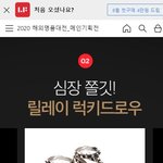 발렌티노 구두 넘 이쁘네요ㅠㅠㅠㅠㅠ