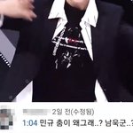 아니 ㅆㅋㅋㅋㅋㅋㅋ뚝딱번째감각 레전드댓