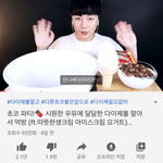 ㄹㅇ 여자한테만 가혹하네ㅠ 상윤이 댓글 평화로워