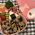 도시락 만드는거 보는데 왤케 재밌냐 <b>진자</b>..