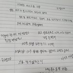 이러면서 <b>브이</b>앱봄ㅋㅋㅋㅋㅋㅋㅋㅋ