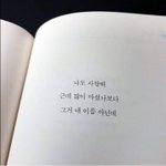 [드루와] 아니 여드름<b>패치</b> 뜯는데