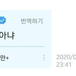 뷔 이때 빠혐 <b>맥스</b>찍었나봄