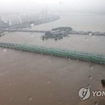 서울 한강 범람 일보 <b>직전</b> 비상
