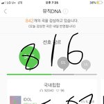 [방탄소년단] 짧음) 빅힛에게 바라는거 예능아님 인증추가