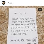 <b>평화</b>로운 박남매