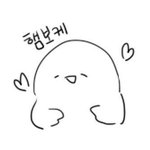 [댓글부탁해] 나 고2인데 궁금한거있어 ㅠㅍ 입시