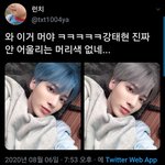 [TXT모아] + <b>우아</b> 잘어울리는것바