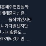 <b>동혁</b>아