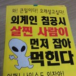 나랑 내<b>친구</b>랑 <b>짝</b><b>녀</b>겹침
