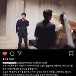 처음 만난 사람의 결혼식 <b>축가</b> 부른 sg워너비 김진호