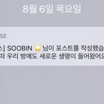 <b>식겁</b>했네