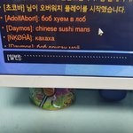 옵치에서 <b>인종</b>차별 당함ㅠㅠ