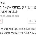 눈썹 어떻게 깔끔하게 그려?