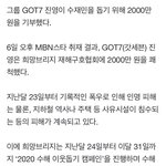 내남편의 <b>선행</b>