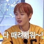 [NCT] ㅅㄷ)나 오늘 다양하게 먹음