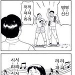 [댓글부탁해] 아 <b>pc</b>충 개싫다 진심