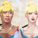 나도 <b>뽀샵</b> 개잘함