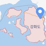 [ㅈㄱㄴ] <b>강화</b>도사는데 질문해보셈 심심해