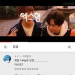 시..[¥~ 발 진짜 당신은 천재인가요? <b>영재</b>인가요?