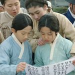 엔시티 지성이랑 크래비티 <b>원진</b> 같은 드라마