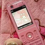 [초등학생방] 마이야 히~ 마이야 <b>후</b>~ 마이야 호~ 마이야 하 하-