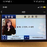 [댓글부탁해] <b>짐들</b>만