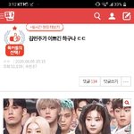 [댓글부탁해] fu.<b>ck</b>