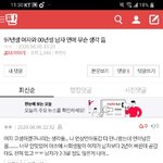 [댓글부탁해] <b>dash</b>