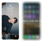 [NCT] 배경화면 자랑좀 해줘!!