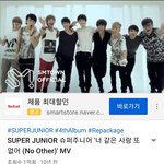 슈주 너같은사람 또없어 뮤비 1억뷰<b>달성</b>!
