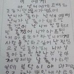 새벽감성으로다가니네마음녹여줄게