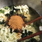 아니 오동통 ㄹㅇ <b>미역</b>탕임?