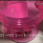 아니 우리<b>엄</b><b>빠</b>만 맨날 늦게잠??