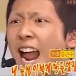 [19] <b>박</b>뚜기 임영웅 같은 고등학교 나온 거 알아?