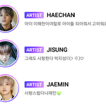 [NCT] ㅅㄷ오늘 각잡고 엔시티 떡밥들 <b>정주</b>행했는데