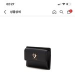 진짜 마지막 ㅎㅎ .. 카드지갑좀골라<b>쥬</b>