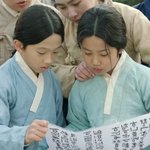 이거 박지성이랑 함<b>원진</b>이래ㅋㅋㅋㅜㅜ