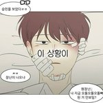 이경우 ㅈㄴ 잘생겼다