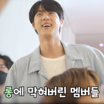 [방탄소년단] 아니 베롸 진짜 애드립으로한<b>거여</b>쒀???
