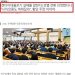 트랜스젠더의 <b>진실</b> .....