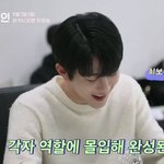 [골든차일드] <b>보민</b>이 드라마